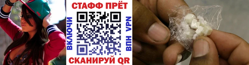 Какие есть наркотики Лабытнанги Каннабис  А ПВП  Меф мяу мяу  Cocaine 