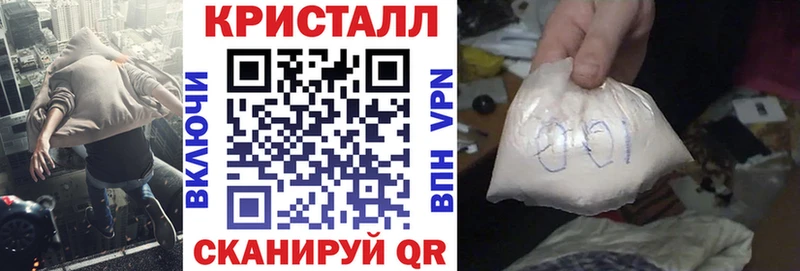 omg ссылка  Лабытнанги  нарко площадка как зайти  АМФ 98% 