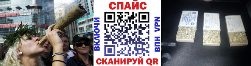 hydra ССЫЛКА  где можно купить наркотик  Лабытнанги  БУТИРАТ жидкий экстази 