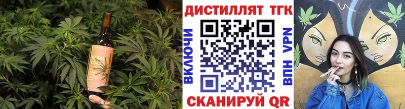 Canna-Cookies конопля Лабытнанги