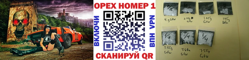COCAIN FishScale Лабытнанги