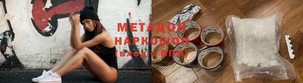 амф Алексеевка