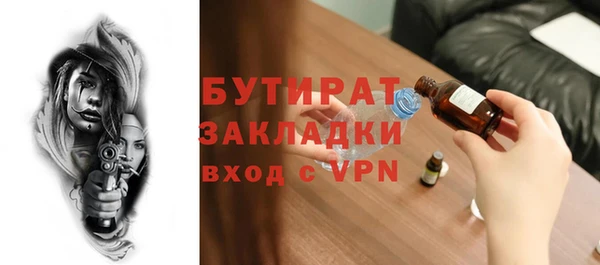 СК Алексин