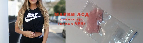 амф Алексеевка