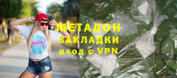 амф Алексеевка