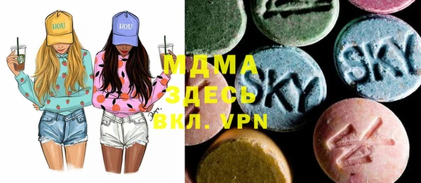 прущая мука Абинск