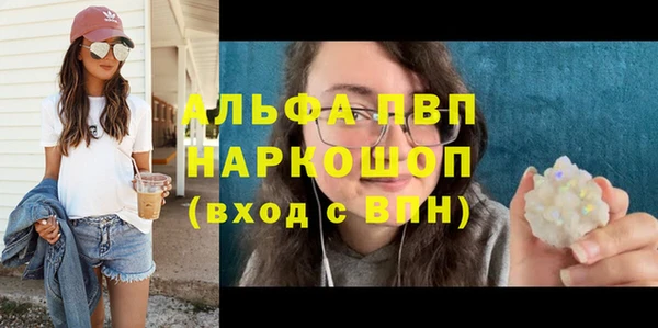 амф Алексеевка