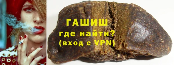 амф Алексеевка