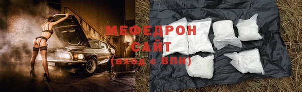 прущий лед Липки