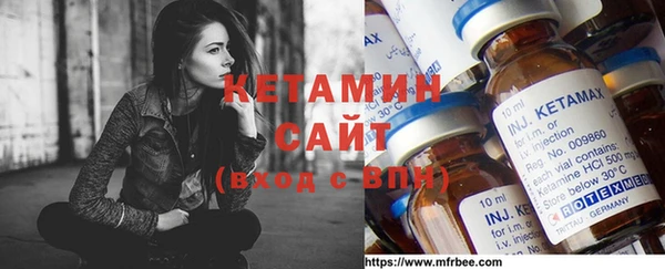 мефедрон Алзамай